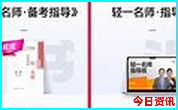 哈尔滨景点一日游攻略